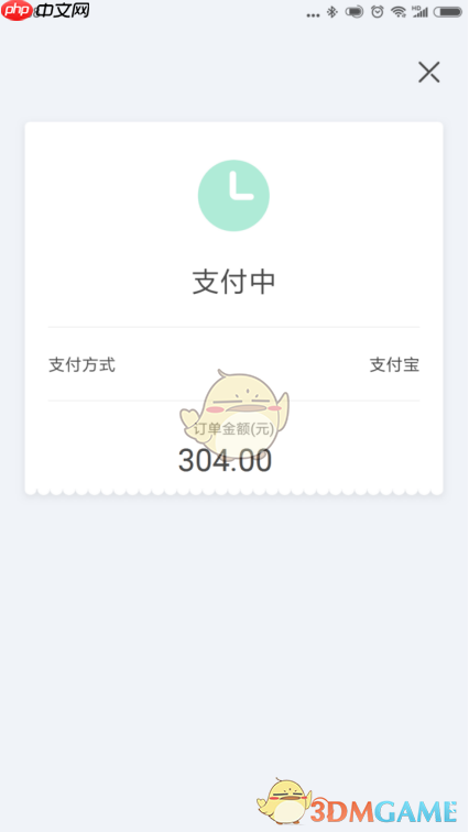 《红手指云手机》批量续费云手机方法