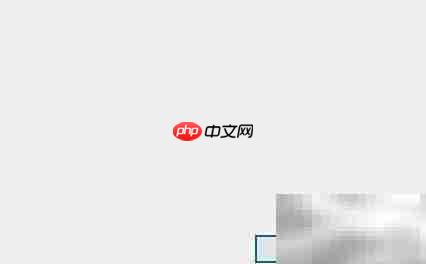 VS2019修改Basic制表符大小