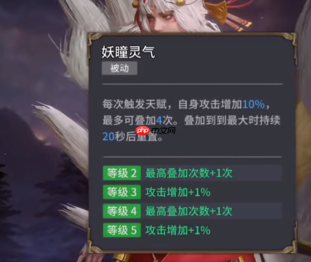 《潮汐守望者》优璃介绍