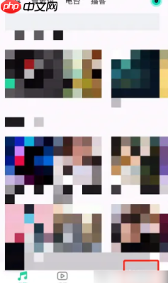 《QQ音乐》申请领取大王卡教程2025