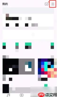 《QQ音乐》申请领取大王卡教程2025