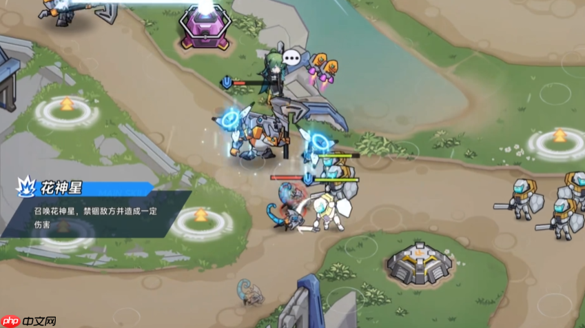 《源序空间》芙罗拉角色介绍