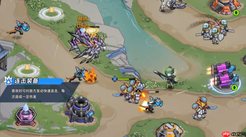 《源序空间》芙罗拉角色介绍