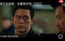 《南瓜电影》投屏教程