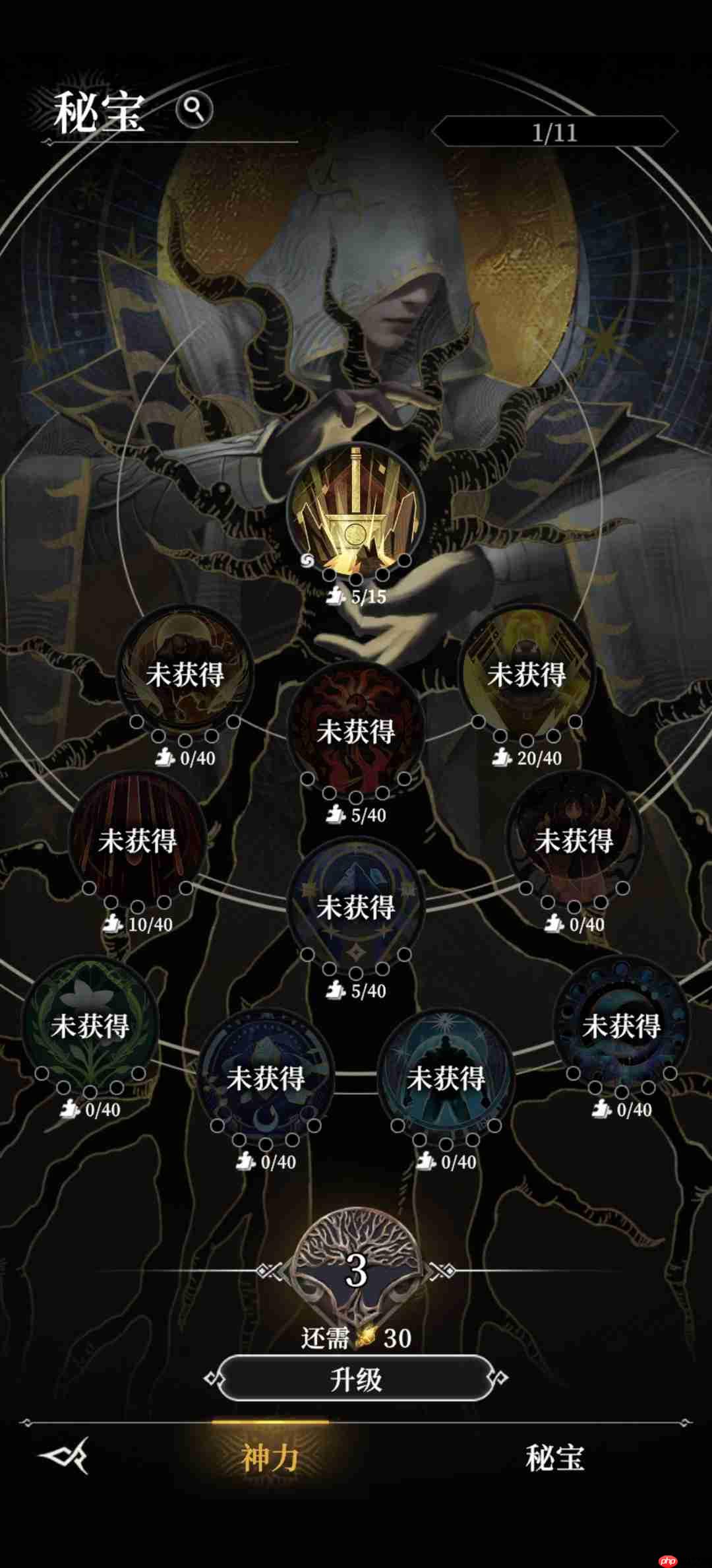 《地下城堡4：骑士与破碎编年史》新手开荒必看攻略