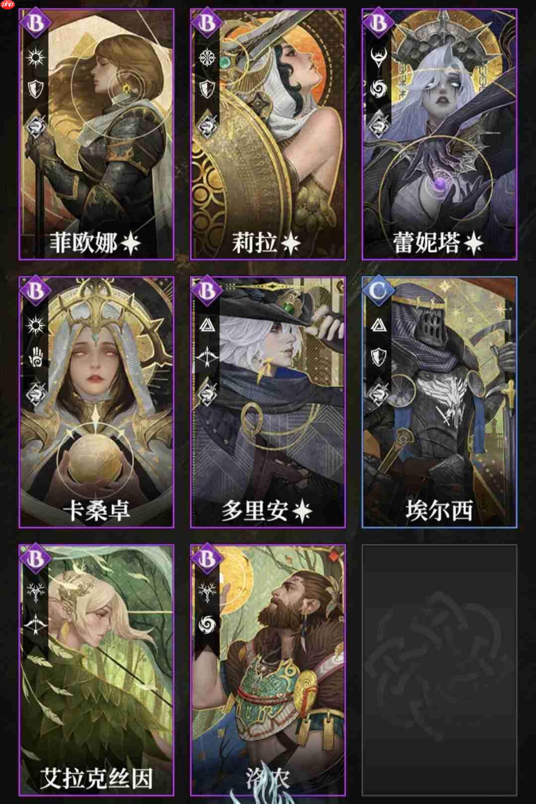 《地下城堡4：骑士与破碎编年史》新手开荒必看攻略