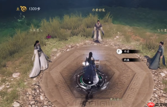 《下一站江湖2》阳属性提升方法