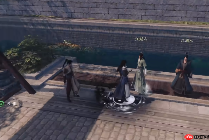 《下一站江湖2》阳属性提升方法