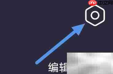 凤凰书苑APP更新操作指南