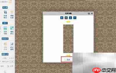 制作墙纸效果图最简单方法