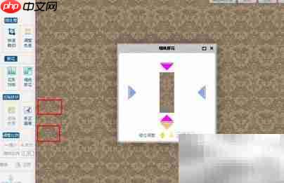 制作墙纸效果图最简单方法