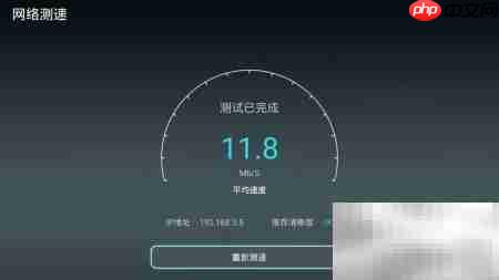 荣耀盒子Voice：4K电视与网络要求解析