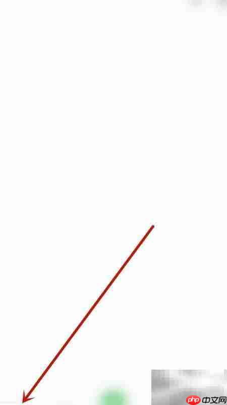 人生笔记小字体开启方法