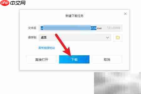 原神多端畅玩体验