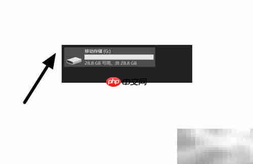 microsd卡测速方法