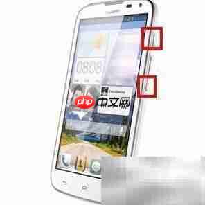 无需软件快速截图技巧