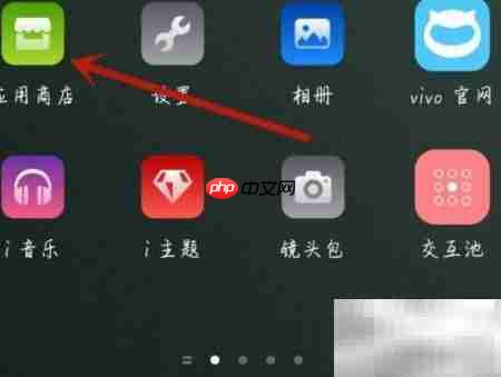 荒野乱斗无限钻石版下载指南