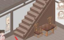 锦绣攻略：梨木墙纸制作指南