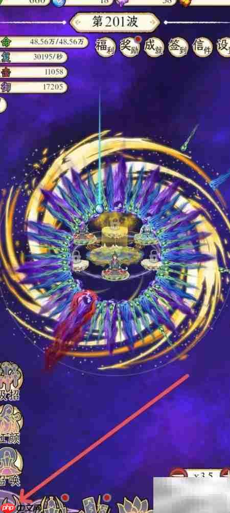 提升蝶舞大阵等级攻略