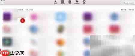 Mac音频转换教程