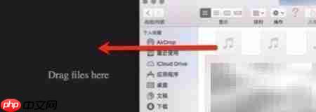 Mac音频转换教程