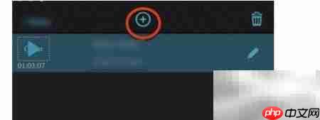 Mac音频转换教程