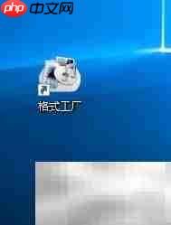 视频转MKV格式方法