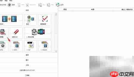 视频转MKV格式方法