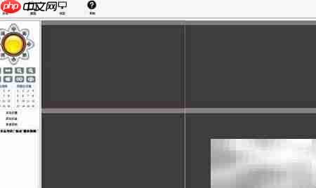 无线监控摄像头使用指南