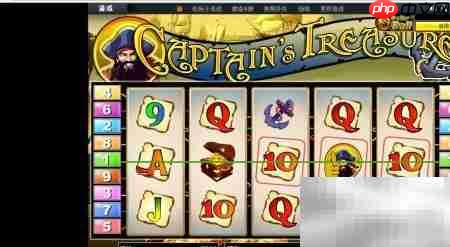 雷神：复仇者之怒