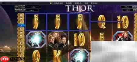 雷神：复仇者之怒