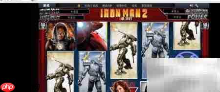 雷神：复仇者之怒