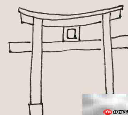 简笔画鸟居