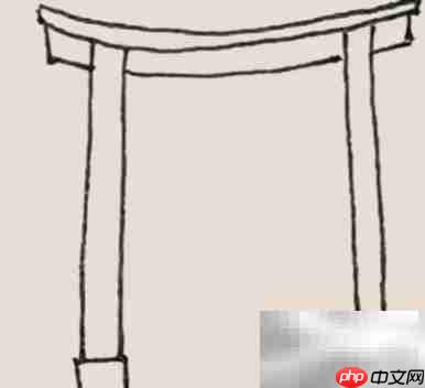 简笔画鸟居