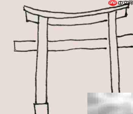 简笔画鸟居
