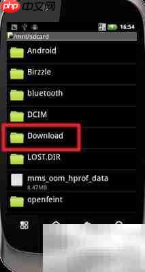 Motorola XT532 TF卡装应用