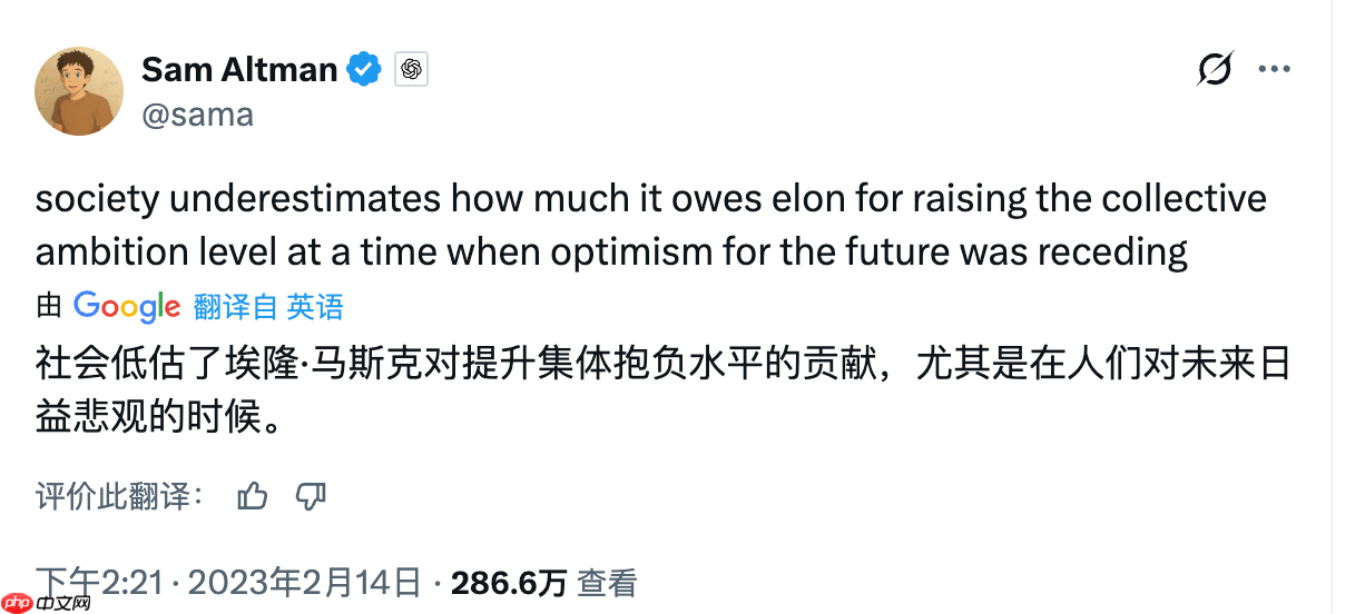 奥尔特曼私下求和,法庭文件曝光他曾征求建议赞扬马斯克