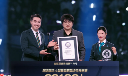 超越LOL和足球！《王者荣耀》总决赛创吉尼斯世界纪录