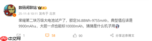 小米10000mAh级超大电池进展顺利：可量产！