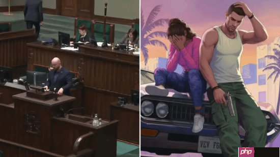 《gta6》延期震惊全球!波兰国会会议都讨论!