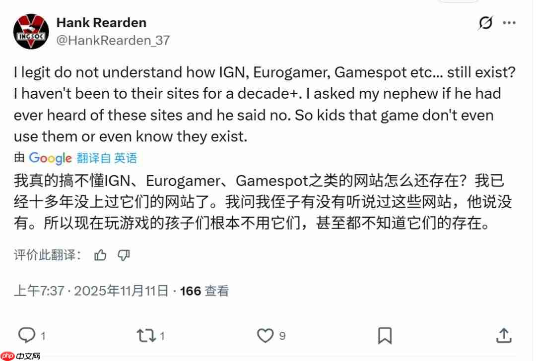 Eurogamer给《Arc Raiders》打2分 曾给《龙腾世纪4》打满分