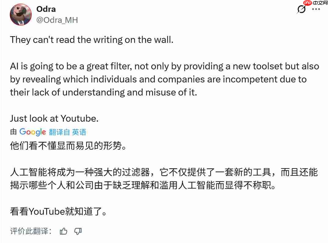 Eurogamer给《Arc Raiders》打2分 曾给《龙腾世纪4》打满分