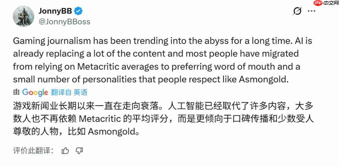 Eurogamer给《Arc Raiders》打2分 曾给《龙腾世纪4》打满分