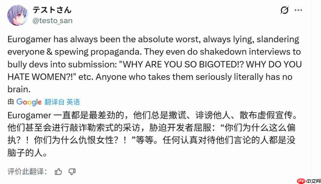 Eurogamer给《Arc Raiders》打2分 曾给《龙腾世纪4》打满分