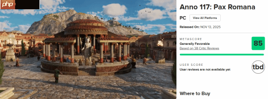 《纪元117：罗马和平》M站85分：罗马城建让人沉迷 玩法有深度