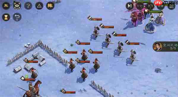 新三国志曹操传沙盘1650层攻略