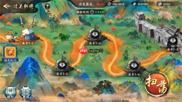 百战群英点将令获取方法大全