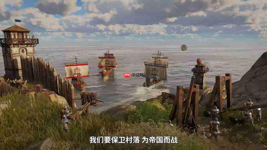 《纪元117：罗马和平》全新中文宣传片发布！11月13日正式发售