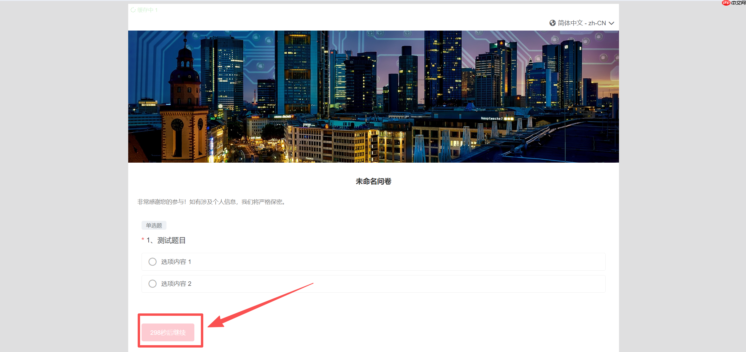 调问更新 10.31~11.7：回调处理优化 + 2 项功能新增 + 2 项功能优化 + 3 项 BugFix