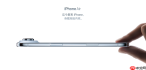 iPhone Air销量奇差无比！富士康已拆除大部分生产线，二代遥遥无期